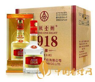 五糧液1918精釀價格是多少 五糧液1918口感怎么樣