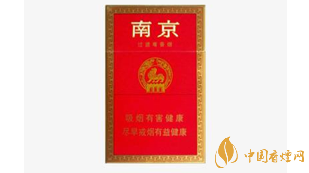紅南京好抽嗎？紅南京香煙口感品析2020