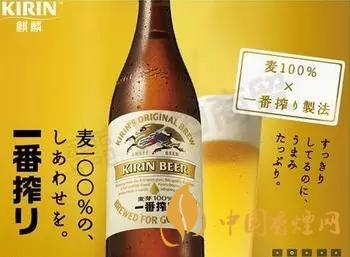 麒麟啤酒多少錢一瓶 麒麟啤酒口感評(píng)測