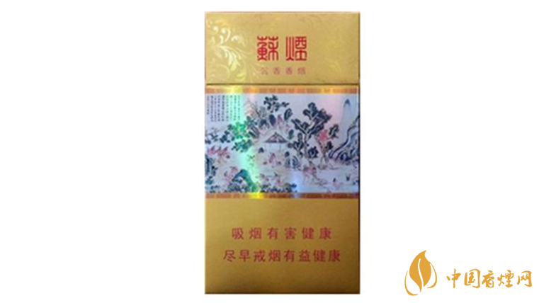 蘇煙沉香多少一條？蘇煙沉香香煙價(jià)格2020價(jià)格表