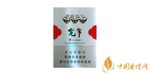 嬌子寬窄平安中支香煙價(jià)格表圖 嬌子寬窄平安中支好抽嗎