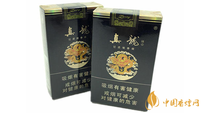 真龍軟祥云好抽嗎？2020真龍軟祥云口感怎么樣