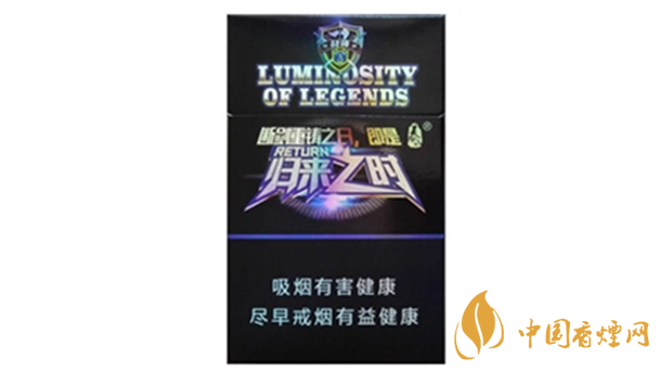 泰山戰(zhàn)神香煙怎么樣?泰山戰(zhàn)神歸來之時(shí)香煙測(cè)評(píng)2020