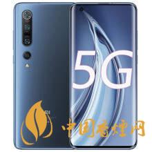 三星s20fe和小米10pro哪款更劃算 哪個更值得買？