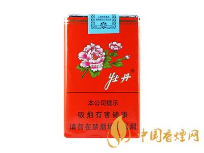 牡丹香煙價(jià)格表圖大全 牡丹香煙多少錢(qián)一條