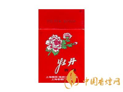 牡丹香煙價(jià)格表圖大全 牡丹香煙多少錢(qián)一條