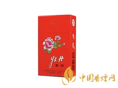 牡丹香煙價(jià)格表圖大全 牡丹香煙多少錢(qián)一條