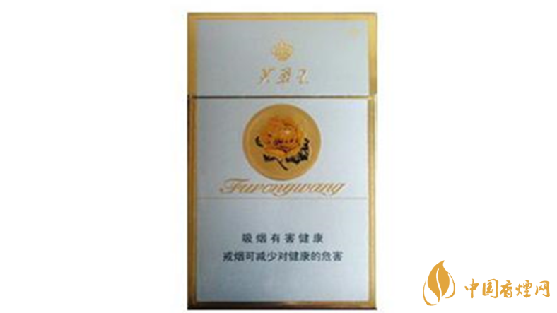 芙蓉王硬金多少錢一盒？芙蓉王硬金批發(fā)價(jià)2020