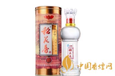 稻花香珍品二號(hào)多少錢  稻花香珍品二號(hào)價(jià)格和圖片