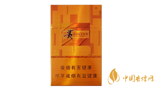 貴煙新黃金方價(jià)格多少?貴煙新黃金方小盒價(jià)格集2020