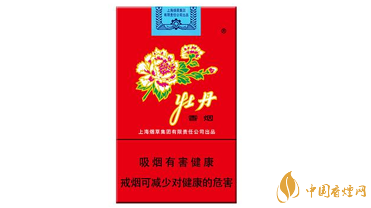 新牡丹香煙真?zhèn)卧趺纯?？新牡丹香煙真?zhèn)舞b別2020