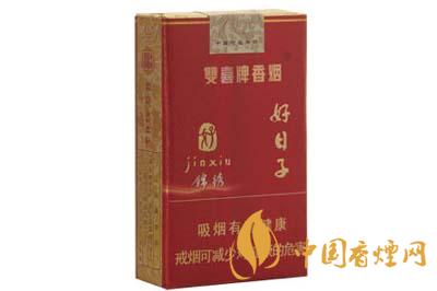 2020好日子錦繡香煙價格及圖片 好日子錦繡煙多少錢一包