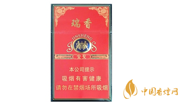 金圣硬紅瑞香香煙多少錢一包？金圣硬紅瑞香進(jìn)價(jià)價(jià)格2020