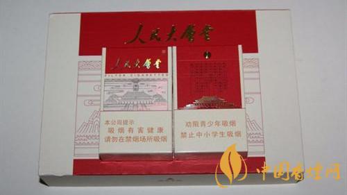 人民大會堂太和香煙怎么樣？人民大會堂太和香煙口感測評2020