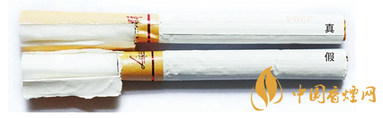 黃金葉天葉真假煙的快速鑒別方法(帶圖)