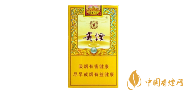 貴煙國酒香15香煙口感怎么樣 貴煙國酒香15口感評(píng)測(cè)一覽