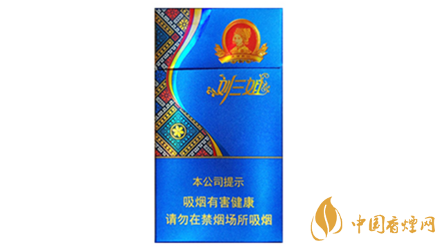 真龍劉三姐羅漢果爆珠好抽嗎？真龍劉三姐爆珠口感品析2020