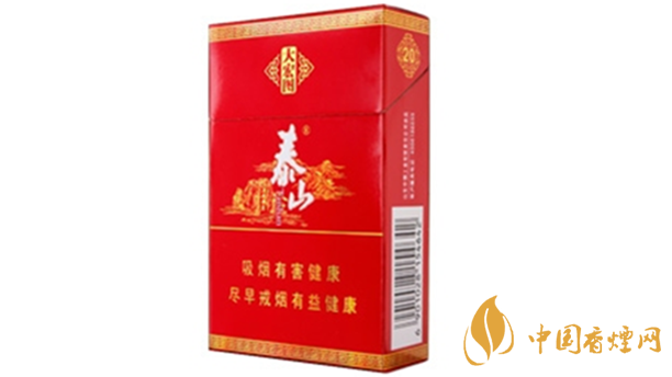 泰山大宏圖香煙多少錢一包？泰山大宏圖價格一覽2020