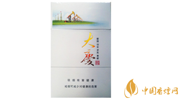 黃鶴樓大慶多少錢？黃鶴樓香煙價(jià)格2020市場報(bào)價(jià)