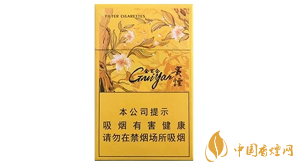 貴煙金百合多少錢一盒價格 貴煙金百合價格查詢2025