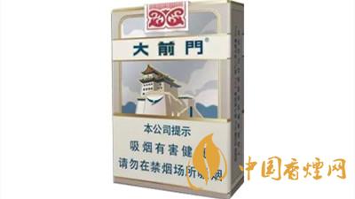 短支煙哪個好抽排名？短支香煙口感排行2020