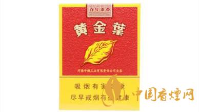 短支煙哪個好抽排名？短支香煙口感排行2020