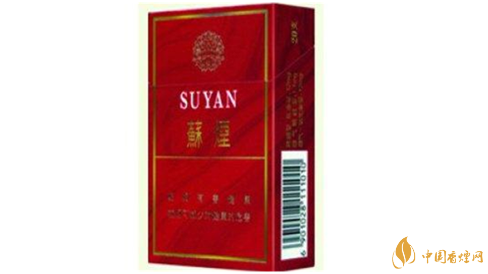 蘇煙七星硬盒口感怎樣？蘇煙七星硬盒口感包裝分析2020