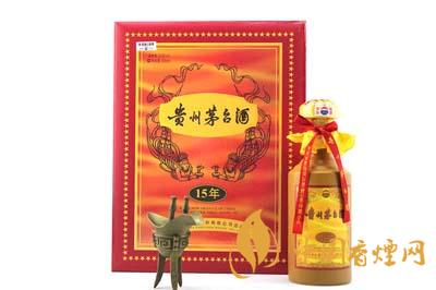 貴州茅臺酒15年價(jià)錢是多少   貴州茅臺酒15年價(jià)格53度價(jià)格表2020