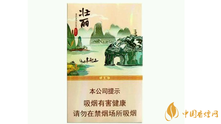 真龍壯麗香煙怎么樣？真龍壯麗口感品鑒2020