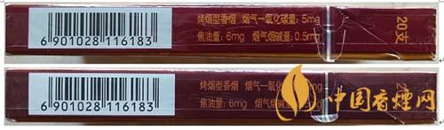 蘇煙沉香700元一條是真的嗎？蘇煙沉香真?zhèn)舞b別2020