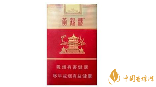 黃鶴樓軟雪之景適合長期抽嗎？黃鶴樓軟雪之景口感測評2020