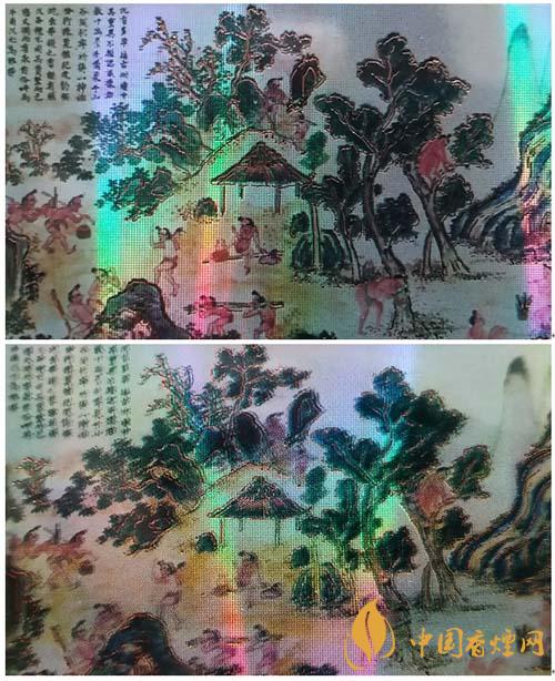 蘇煙沉香700元一條是真的嗎？蘇煙沉香真?zhèn)舞b別2020