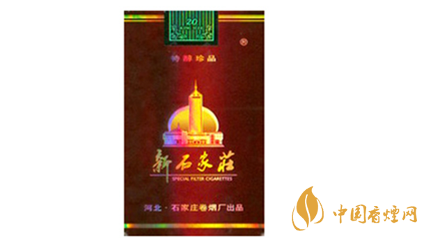 新石家莊軟珍品多少錢？新石家莊軟珍品價(jià)格及圖片2020