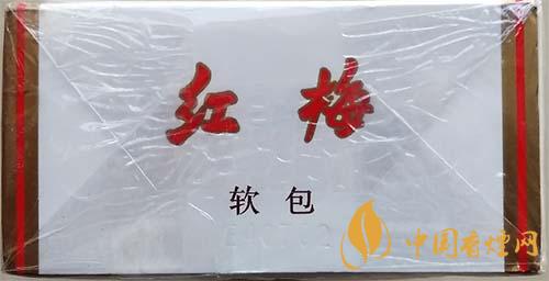 紅梅軟順條盒怎么區(qū)別真假？紅梅軟順真假鑒別2020