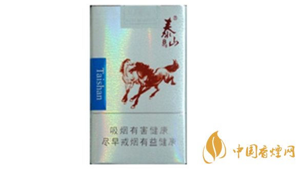 泰山雙馬煙味道怎樣？泰山雙馬煙味道及包裝鑒賞2020