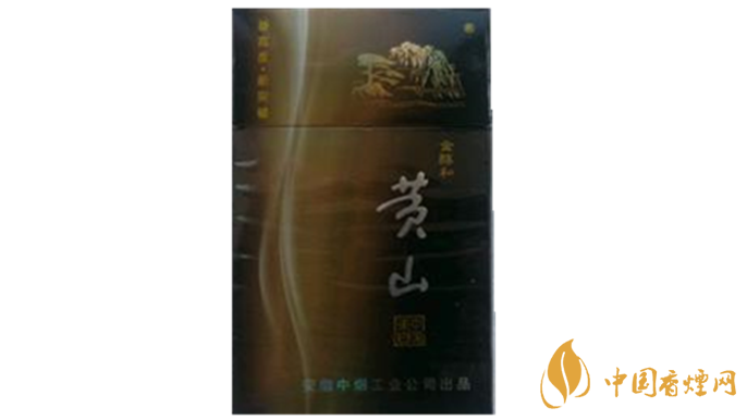 黃山金醇和多少錢一盒？黃山金醇和小盒價(jià)格及圖片2020