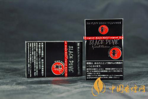 黑魔鬼細支香煙價格是多少 黑魔鬼細支香煙價格查詢2020