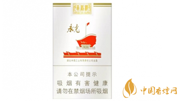 黃鶴樓軟永光香煙多少錢一包？黃鶴樓軟永光香煙市場(chǎng)價(jià)介紹2020