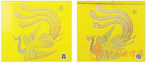 鳳凰細(xì)支真假怎么看？鳳凰細(xì)支真?zhèn)巫R(shí)別2020