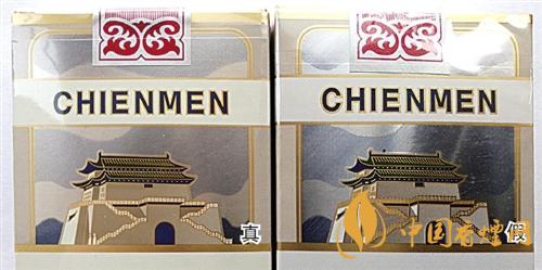 大前門短支怎么辨別真?zhèn)?？大前門短支真?zhèn)巫R別2020