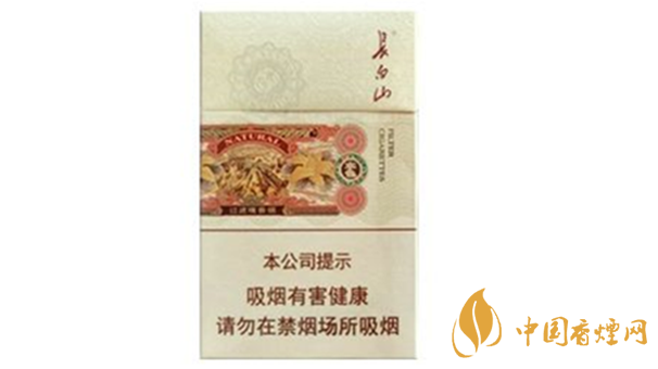 長(zhǎng)白山本色好抽嗎？長(zhǎng)白山本色香煙口感點(diǎn)評(píng)介紹2020