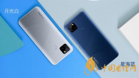 雙十一手機(jī)銷量怎么樣-雙十一手機(jī)銷量實(shí)時排行榜