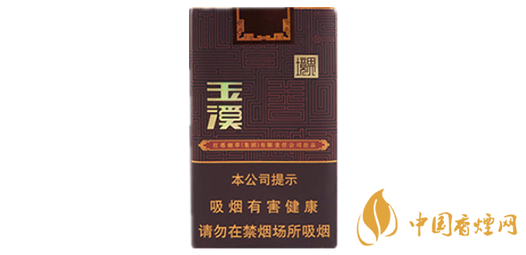 玉溪煙軟包多少錢(qián)一條 玉溪軟包煙價(jià)格表和圖片大全