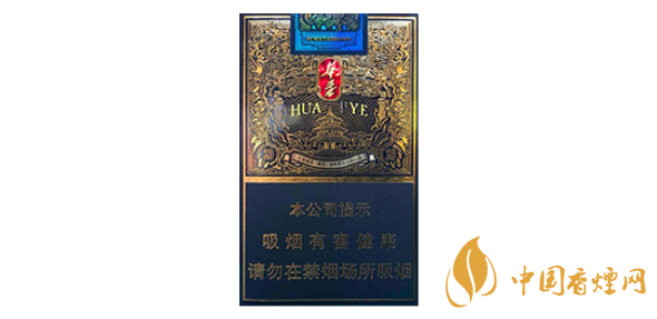 玉溪煙軟包多少錢(qián)一條 玉溪軟包煙價(jià)格表和圖片大全
