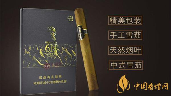 將軍戰(zhàn)神6h雪茄好不好抽？將軍戰(zhàn)神6h雪茄品鑒一覽2020