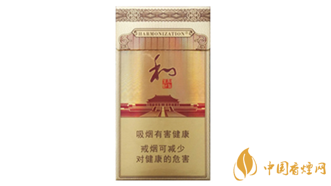 白沙硬細(xì)支和氣生財硬盒包裝及口感點(diǎn)評2020