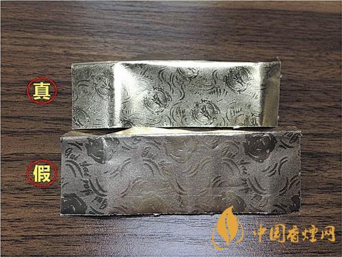 貴煙國(guó)酒香30真?zhèn)卧趺磪^(qū)別？貴煙國(guó)酒香30真假查詢一覽2020