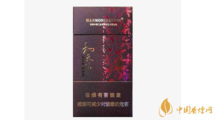 白沙和天下細(xì)支怎么樣？白沙和天下細(xì)支香煙口感點(diǎn)評(píng)2020