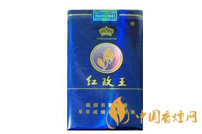 紅玫王香煙價格表大全2025年最新