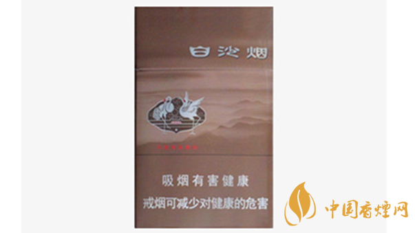 白沙8mg精品多少錢一包價(jià)格？白沙8mg精品硬盒價(jià)格2020